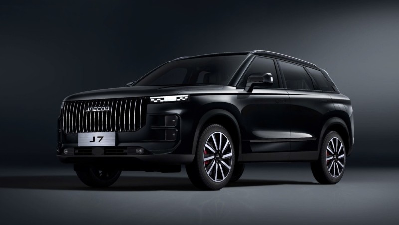 Jaecoo J7 PHEV Giảm 80 Triệu Tháng 10/2025