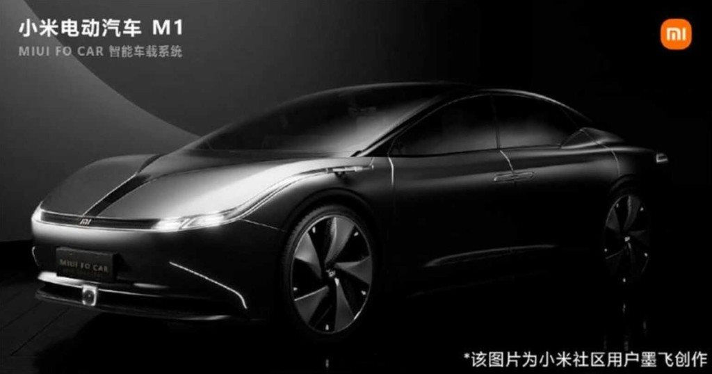 Xiaomi chuẩn bị ra mắt mẫu ôtô điện đầu tiên vào tháng 8 tới đây