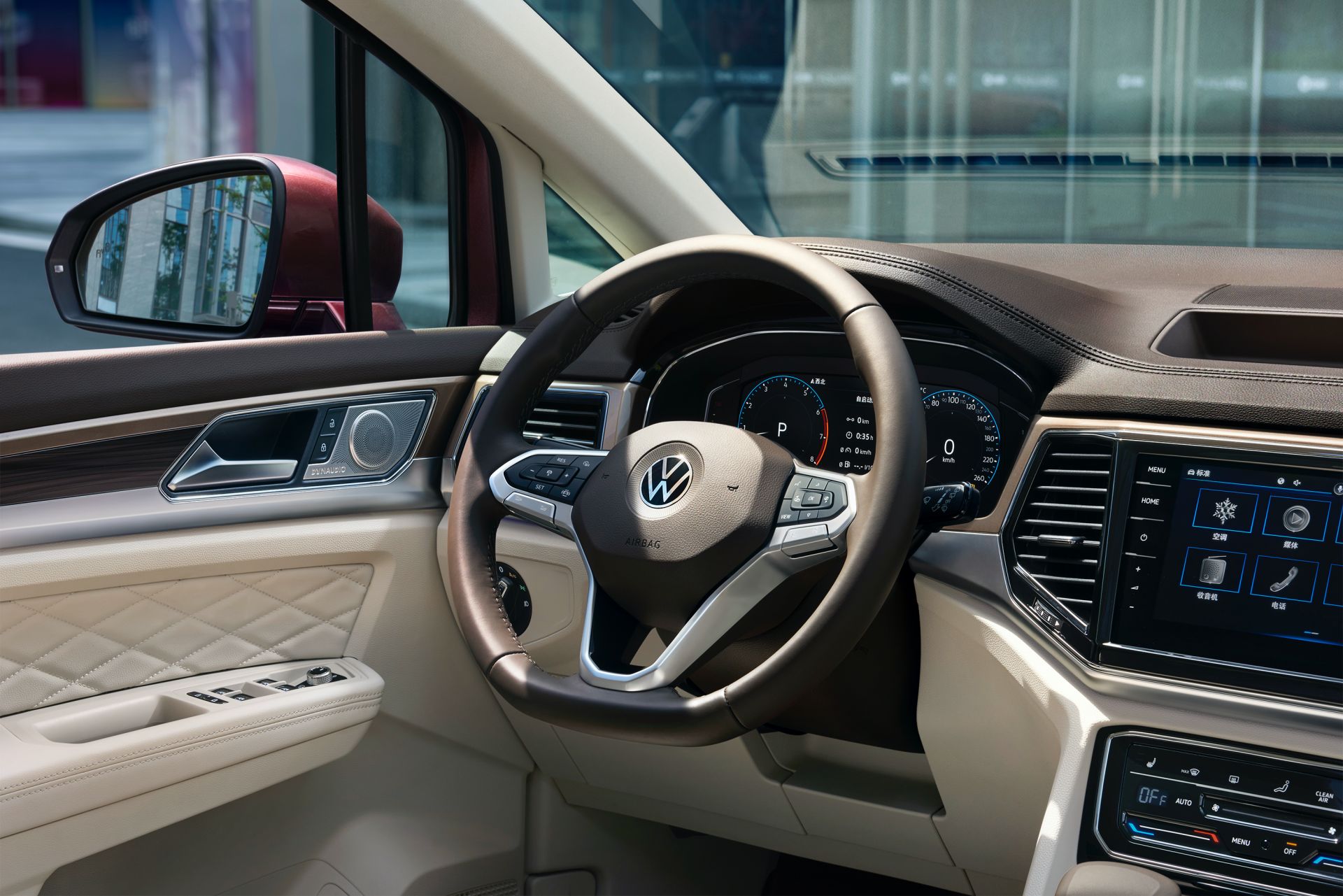 Volkswagen Viloran 2024 - Siêu phẩm MPV đến từ Đức