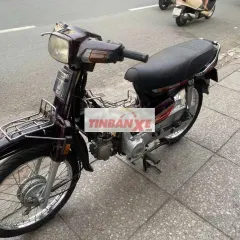 Honda Dream 1995 màu Nâu