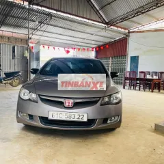 Honda Civic 2.0 bản đủ Số tự động Xám 2008