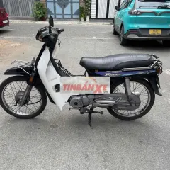 Honda Dream lùm Trắng, Đen Nhật