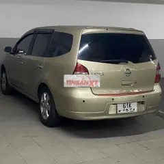 Nissan Grand Livina 2012 Vàng đồng