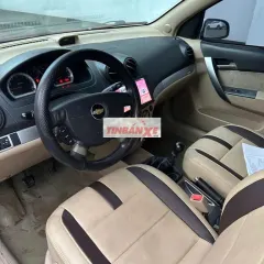 Chevrolet Aveo 2017 Trắng 85168 km