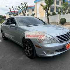 Mercedes-Benz S550 2007 Bạc Đức