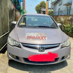 Honda Civic 2007 1.8L STD Xám