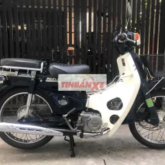 Cup 50 cc Dealim Hàn Quốc 43 Đà Nẵng