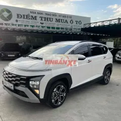 Hyundai Stargazer X 2025 Trắng 7 chỗ 6.790 km