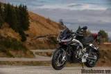 Aprilia Tuono 660