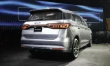Đuôi xe BYD M6