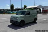 Vinfast EC Van
