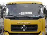 gia-xe-tai-dongfeng-l310-tinbanxe-5.png