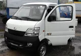 gia-xe-tai-changan-820kg-tinbanxe-5.png