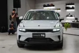 dau-xe-lynk-co-06-tinbanxe.png