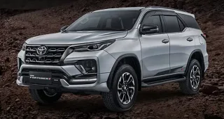 Toyota Fortuner ra mắt thêm bản thể thao GRS có giá từ 866 triệu đồng 