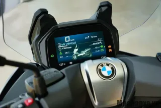 Xe máy BMW Motorrad C 400 GT