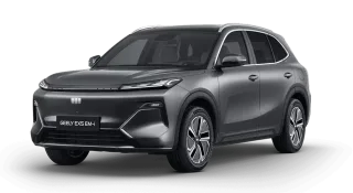 Geely EX5 EM-i màu xám
