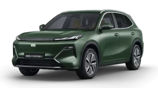 Geely EX5 EM-i màu xanh