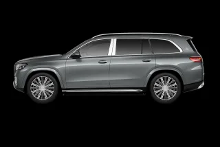 Mercedes-Maybach GLS 480 xám Selenite nhìn ngang