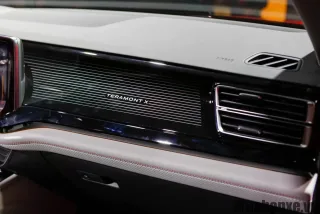 Nội thất Volkswagen Teramont X