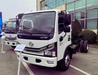 Ngoại thất TMT Cửu Long Captain E