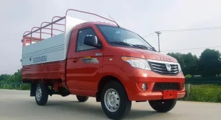 Ngoại thất Kenbo 990KG