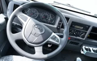 Nội thất Jac H360