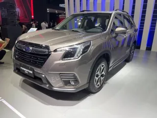 Subaru Forester màu nâu
