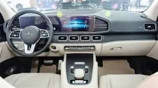 Nội thất Mercedes Benz GLS 450