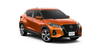Nissan Kicks màu cam