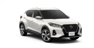 Nissan Kicks màu trắng