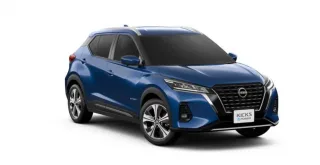 Nissan Kicks màu xanh