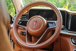 Nội thất Hongqi H9