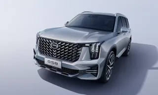 Trang bị an toàn GAC GS8