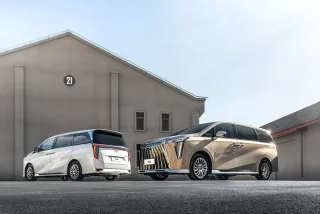 Thiết kế đuôi xe GAC M8