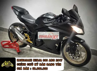 Kawasaki ninja300 ABS 2017