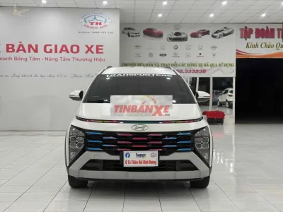 ⚜️ Hyundai Stargazer x 1.5at sx 2024