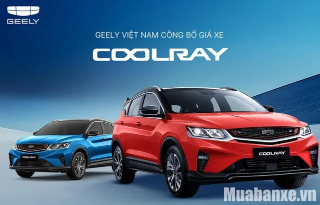 Coolray
