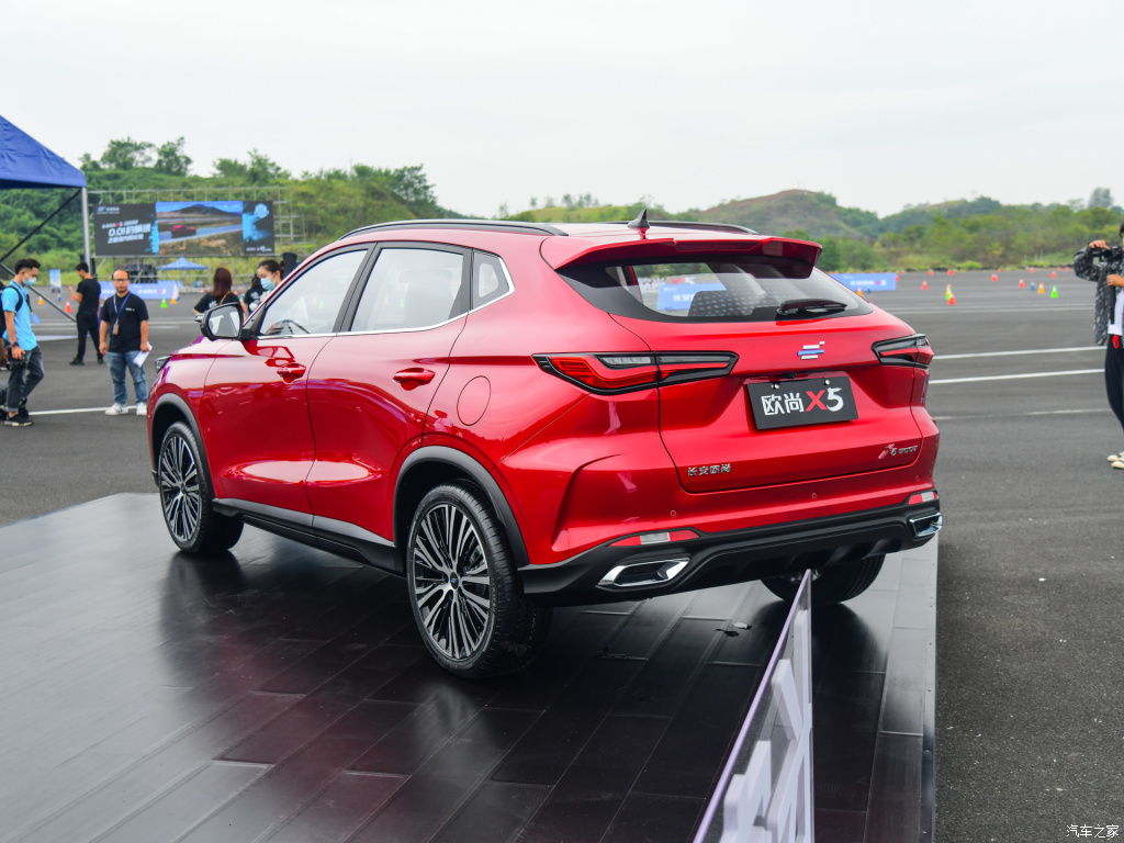 cum duoi xe oshan x5