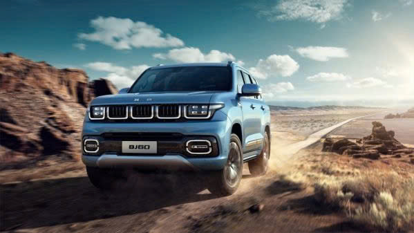 dau xe baic bj60 tinbanxe vn