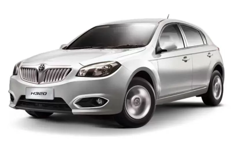 than xe brilliance h320