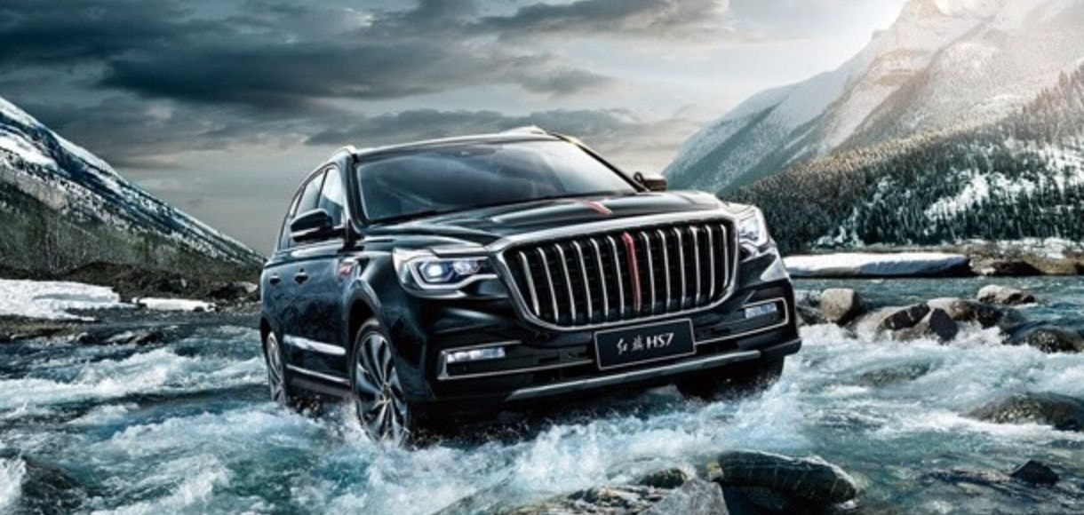 dau xe hongqi e hs7 tinbanxe vn