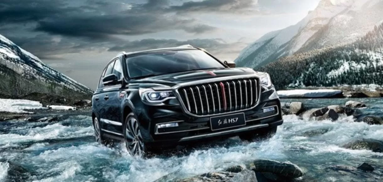 dau xe hongqi e hs7 tinbanxe vn