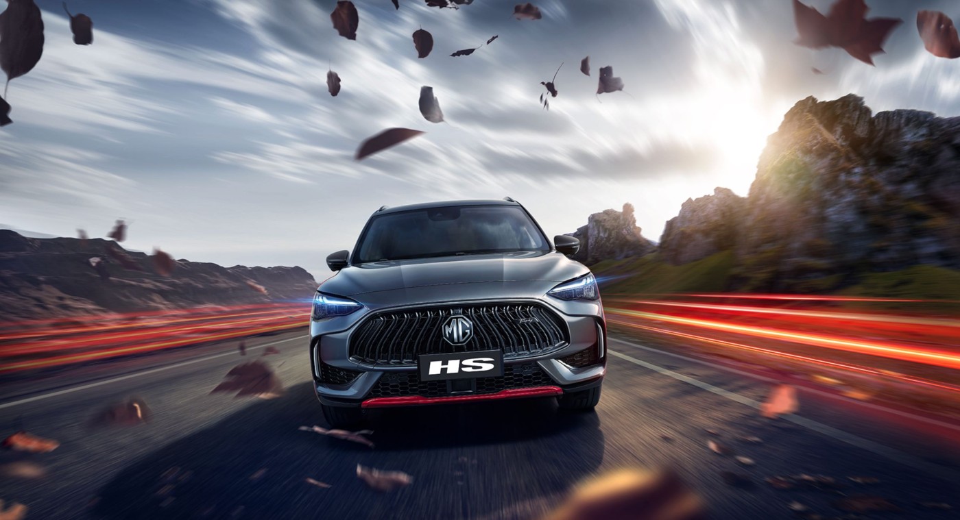 dau xe mg hs tinbanxe vn