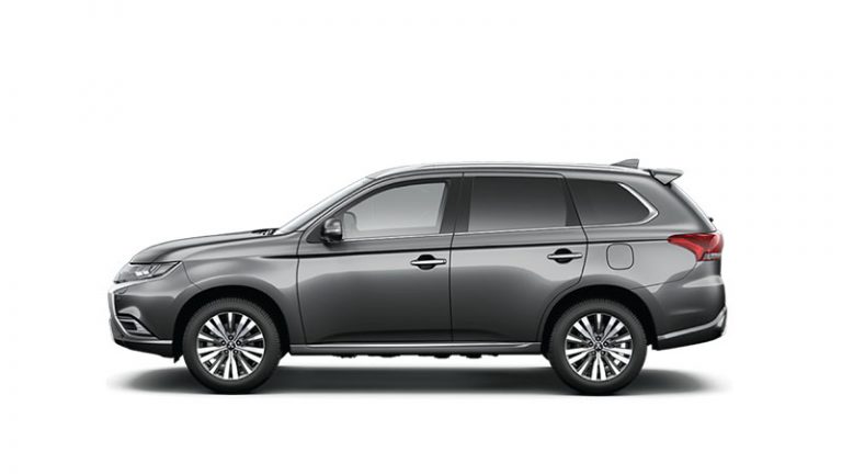 mitsubishi-outlander-xam-do-tinbanxe.png