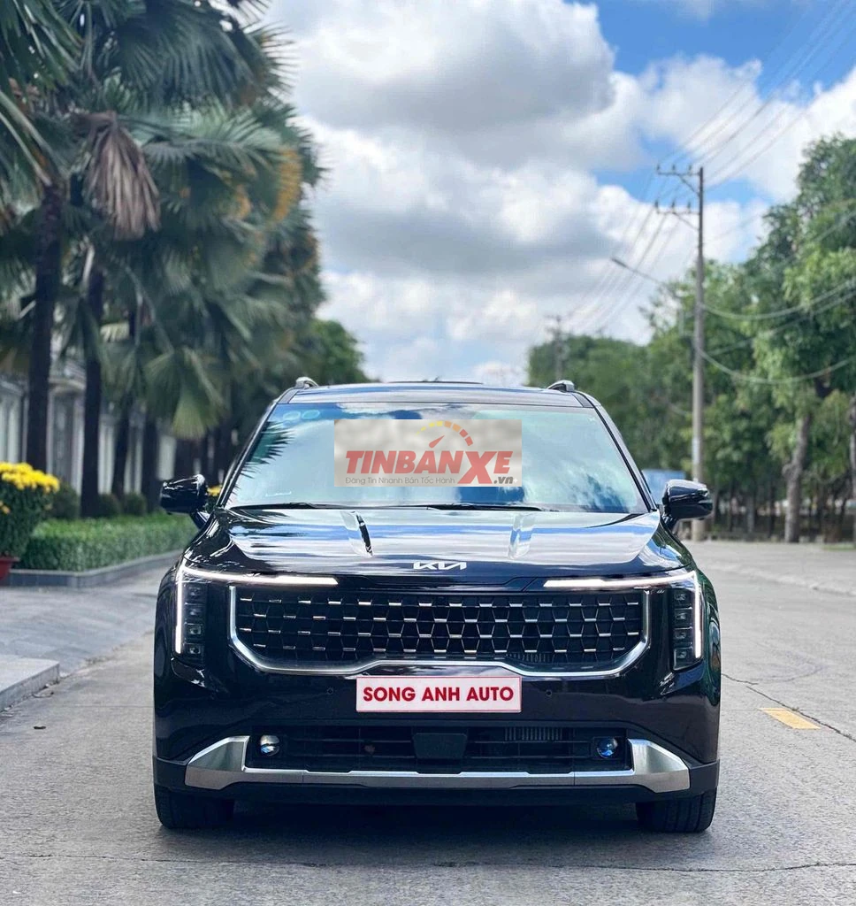 SIÊU PHẨM - SIÊU LƯỚT - CARNIVAL 2025 bản SIGNATUR