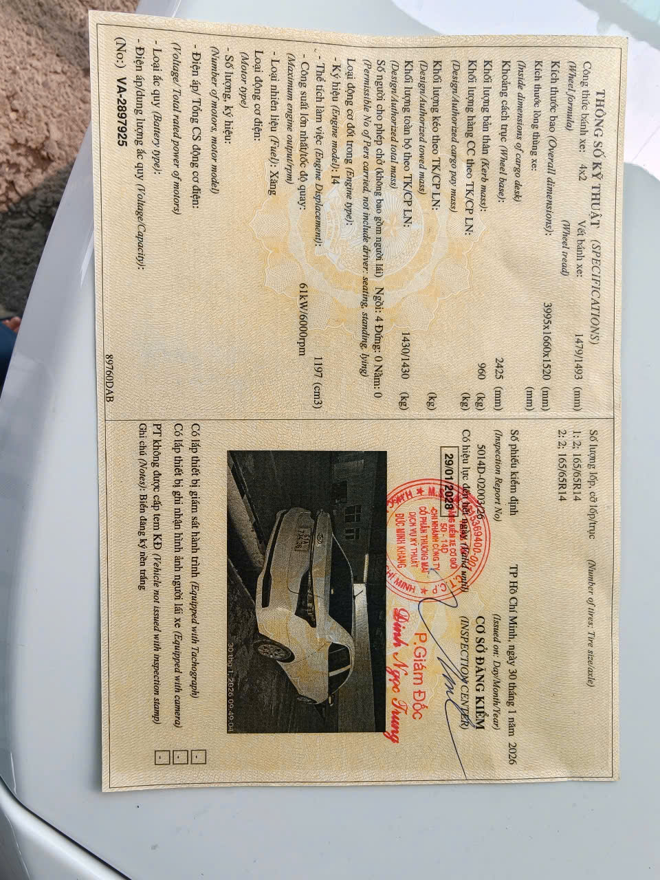 z7483875481452-1350e78b0b0ccf64bf54cc9b7b5c1527.png