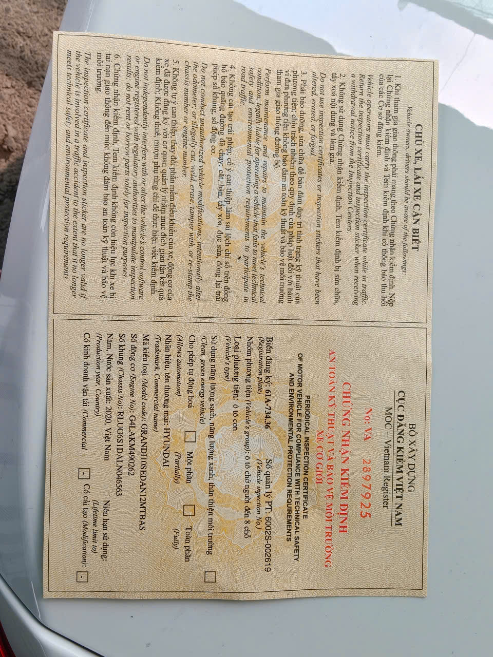 z7483875492856-034c9f309e25904495cd9b71520ec67f.png