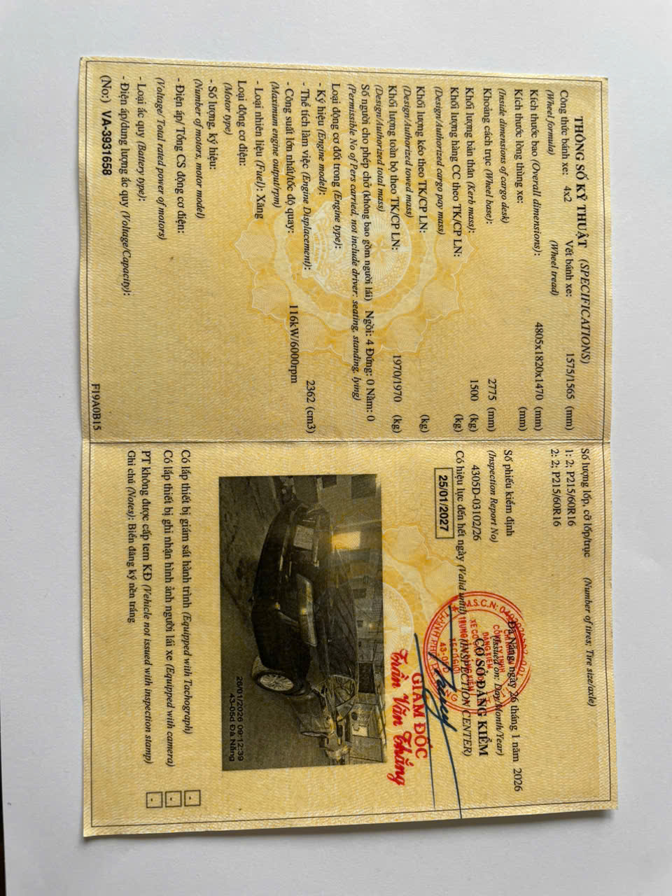 z7716717715540-18c702499389eed4a466979f11499225.png