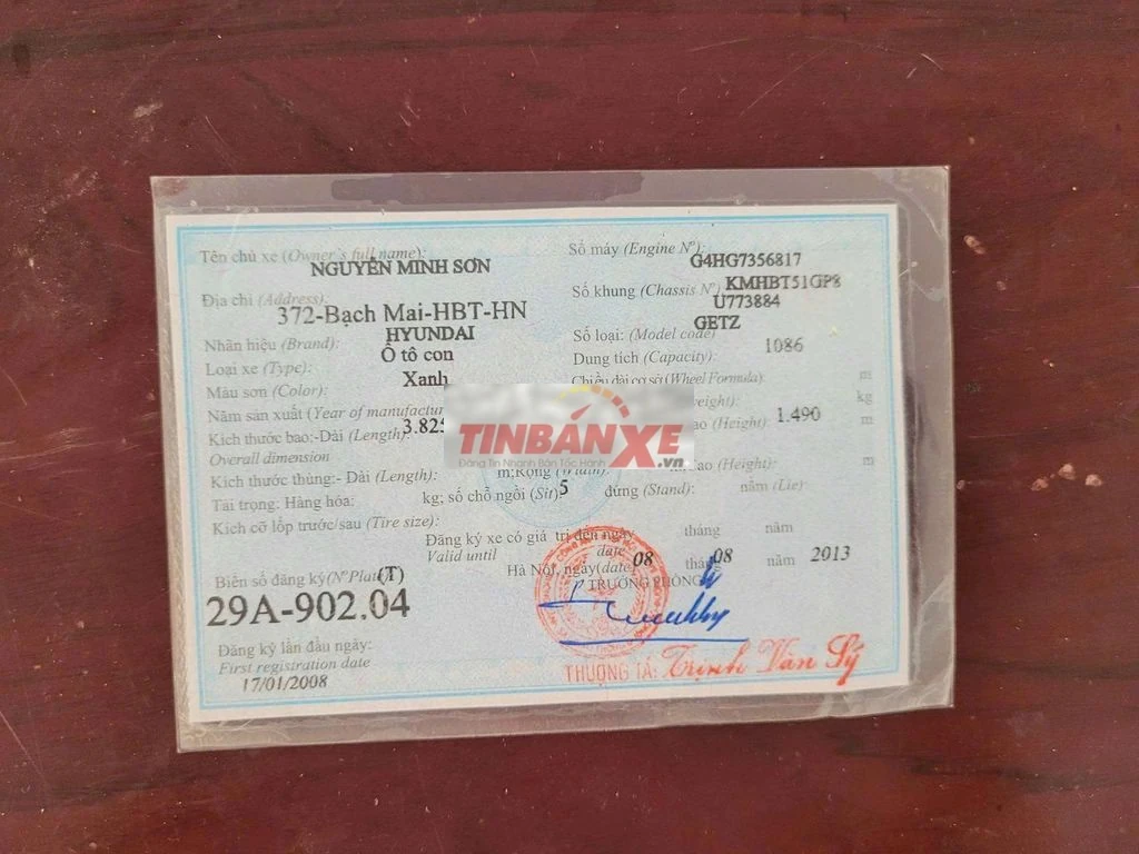 Hyundai Getz 2007 Xanh